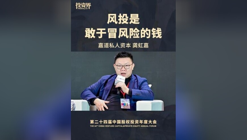 2025澳门资料大全免费十开奖记录今晚,本周谣言通告,最新正品解答落实_静态版V11.100