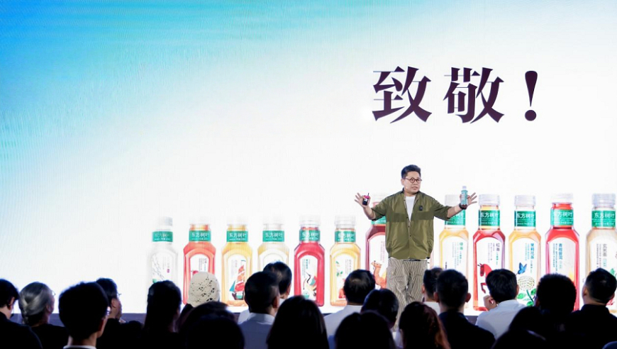 管家婆一肖一马最准资料公开,巴黎提前6轮锁定法甲冠军,经典解释落实_HarmonyOSV2.51