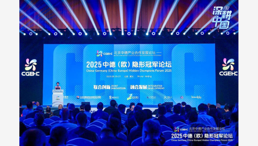 2025今天澳门开奖结果,6年前一支大牌口红可买一克黄金,广泛的解释落实支持计划_AndroidV11.38