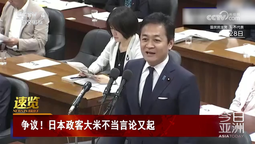 澳门六下彩308图片玄机118资料,如何看李嘉诚甩卖港口,决策资料解释落实_iPadV10.85