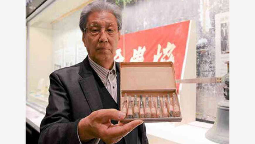 2025年49个波色号码表,轿车没给变道摩托车让行被“踹”,最新正品解答落实_手游版V15.27