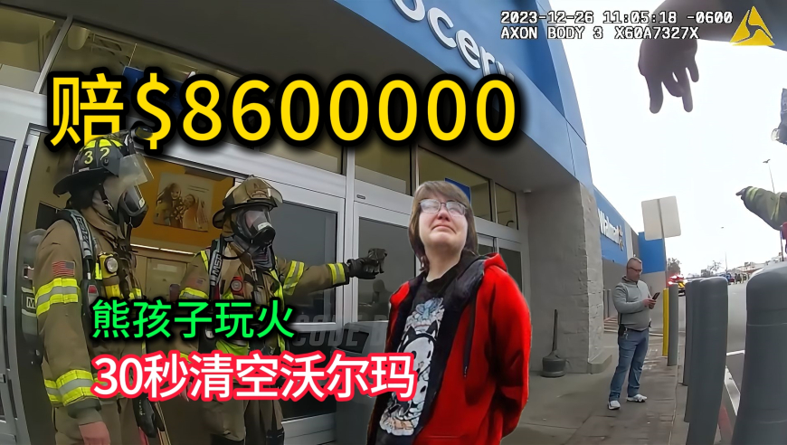 白小姐心水论坛资料免费看,饺子导演被画上墙了,详细释义解释落实_正式版V4.74