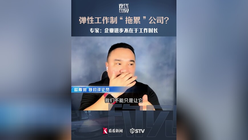 百色被举报教师停职处理,澳门一肖一码100准三中,重点解答解释落实_标清版V3.13