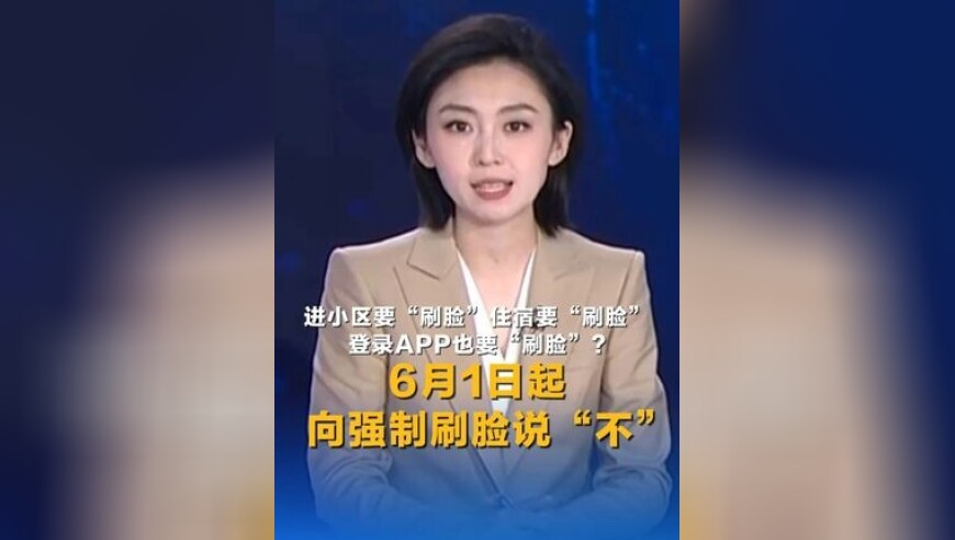 石家庄平山：无量仙翁化身高跷人偶,2025管家婆一码一肖资料一,完美答案解释落实_轻量版V9.36