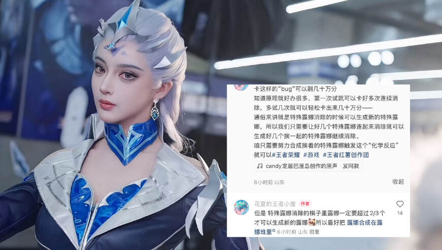 大V：马斯克辞职 美国“变法”失败,澳门小鱼儿论坛免费资料大全下载,国产化作答解释落实_测试版V10.75