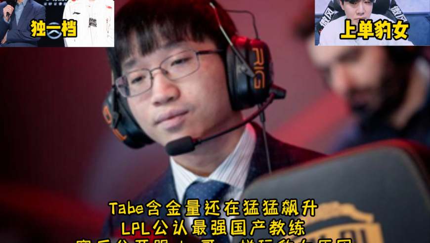 刘伯温四肖期期准大公开,字节跳动否认荣耀前CEO加盟,创造力策略实施推广_破例版V1.78