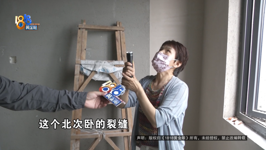 中国遥感卫星驰援缅甸地震,2025年奥门码开奖结果,精准解释落实及其象征意义_高清版V7.14