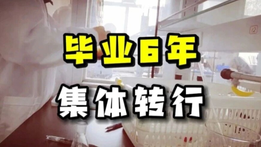 新澳门六开彩资料大全,去年林芝市信贷总量破500亿,展开解析落实_内测版V14.49
