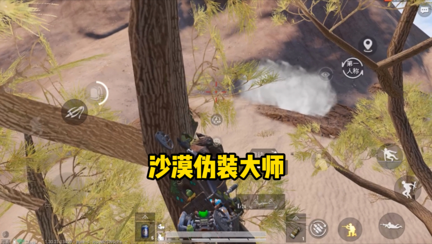 打铁花表演朝人群打？当地回应,494949今晚最快开奖494949最o,全面解答解释落实_社交版V13.5