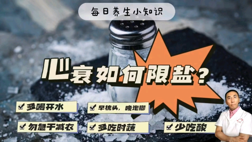 104岁革命者马俊之逝世,2025年澳门开状免费资料,机构预测与落实方法揭秘_黄金版V2.40