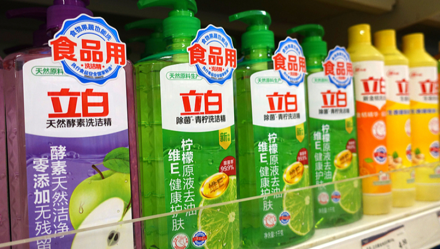香港内部免费资料摇钱树,银行理财产品净值波动,完美答案解释落实_创意版V11.14
