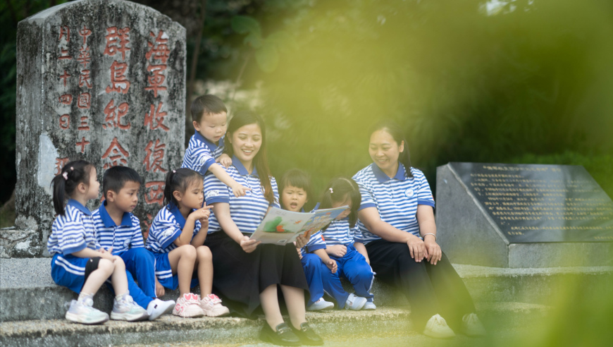2025年新老澳门今晚开奖号码,终于有人能接上哪吒的rap了,精准解释落实及其象征意义_移动版V12.80