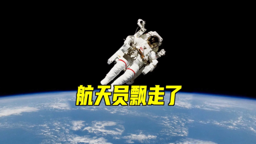 二四六好彩天天免费资源大全,驻外人员陷桃色剧本杀多次泄密,作答解释落实的民间信仰_增强版V5.57