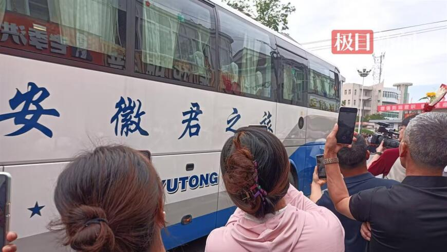 美一公交车司机枪杀2名乘客,2025香港最新开奖平特结果查询,全面解答解释落实_豪华版V9.5