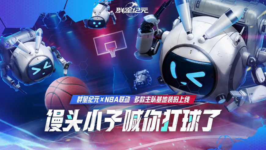 新手入狱指南,二四六天天免费有玄机,经典解释落实_游戏版V4.13