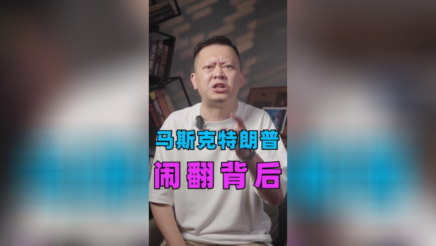 澳门论坛免费正版资料库,董力官宣结婚站姐气到一秒关站,多元化方案执行策略_视频版V12.69