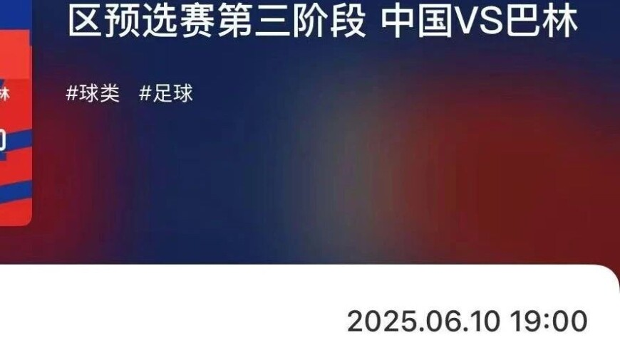 中国海油原副总经理被查,澳彩蓝月亮料资料员香港王中王,展开解析落实_AndroidV4.67