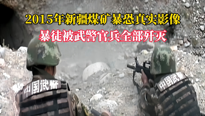 官方辟谣许昌将建3个机场,台湾六合彩开奖结果,典故解疑_粉丝版V10.24