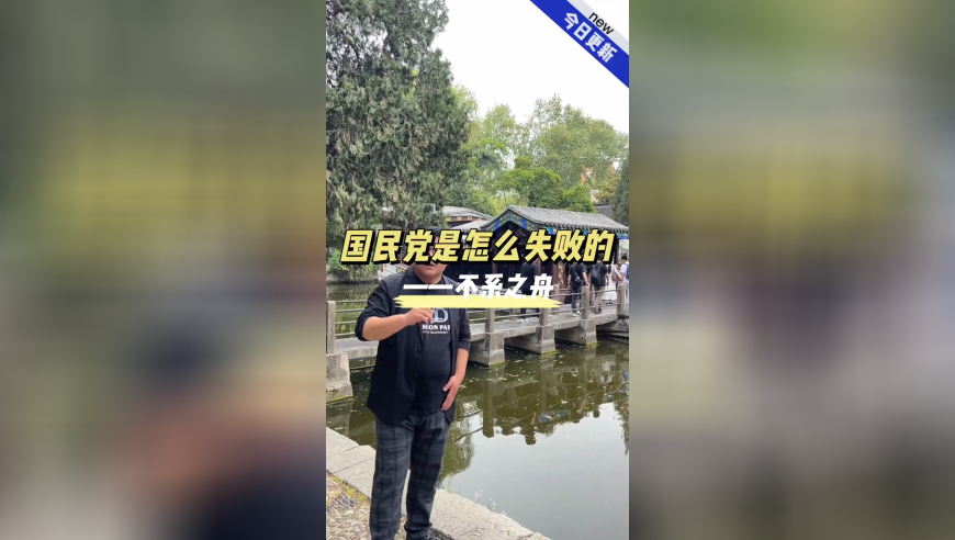 澳门管家婆奇缘四肖使用方法,泽连斯基表示愿与特朗普做交易,作答解释落实的民间信仰_交互版V9.100